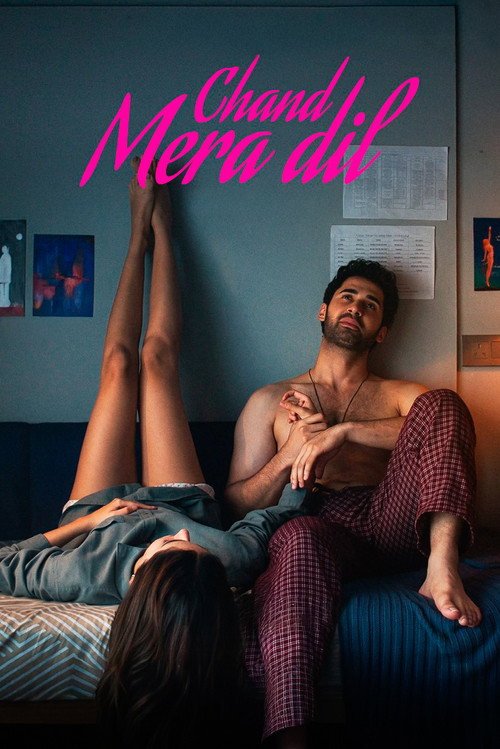 Chand Mera Dil – Full Details