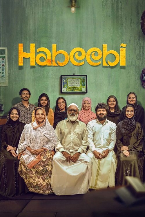 Habeebi – Full Details